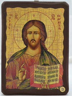 Господь Вседержитель. Афонская икона под старину с мощевиком.