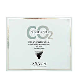 Набор карбокситерапии CO2 Oily Skin Set для жирной кожи лица, 150 мл. х 3 шт.