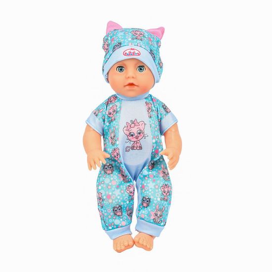 Пупс озвуч 25см, пьет, писает, закр. глазки, 4акс, 50 звуков КАРАПУЗ