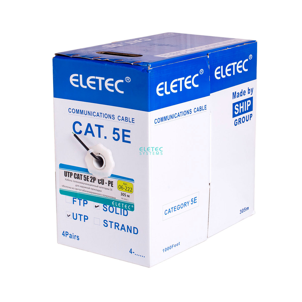06-222 UTP кат.5e, 2 пары, 0,51 кабель витая пара Eletec