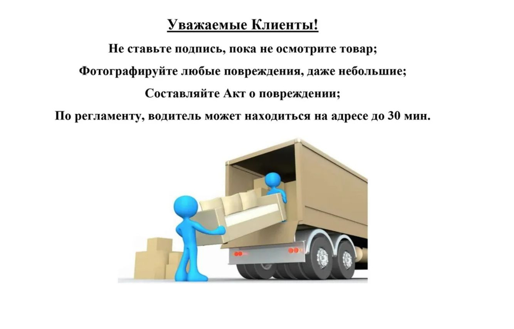 Тумба-обувница Нордик в прихожую 68х45х48, серо-коричневая