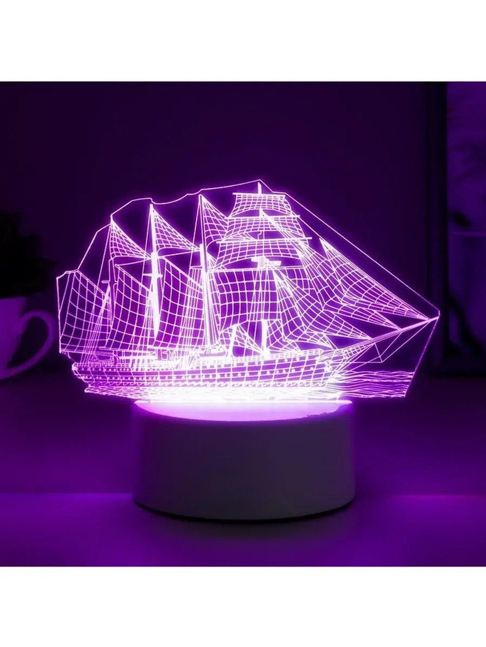 Светильник «Фрегат» LED RGB от сети 9.5×15×16 см RISALUX