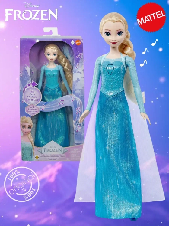 Набор Кукла Дисней Холодное сердце Поющая Эльза JFH84