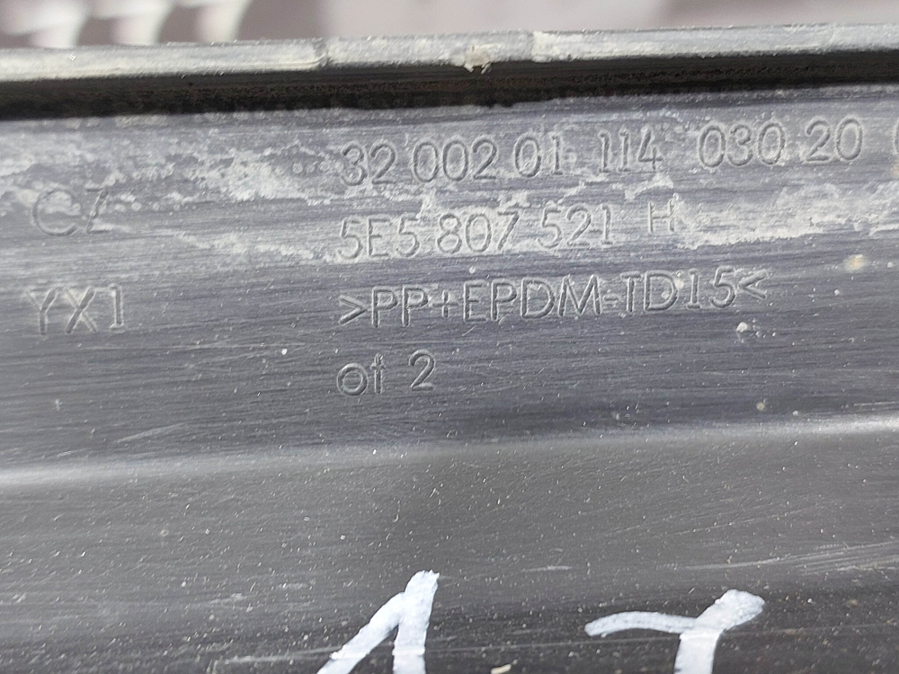 Юбка заднего бампера Skoda Octavia 3 (A7) 13-20 Б/У Оригинал 5E5807521H