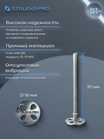 Диск педикюрный удлиненный в с файлом 180 грит 5 шт (10 мм)