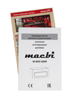 Вытяжка встраиваемая MACBI M-Box-G 60R WHITE белое стекло 850 м3/ч +ПДУ