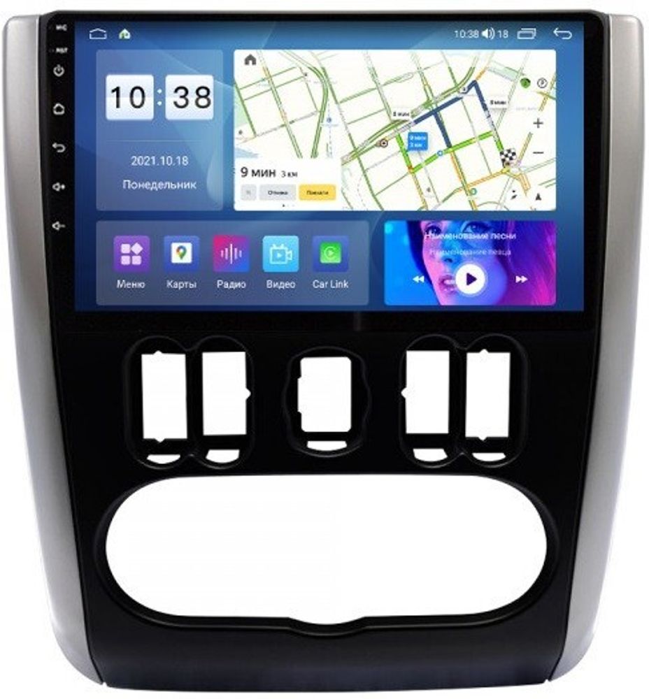 Магнитола для Nissan Almera 2013-2019 - Parafar PF200LUX1XHD на Android 13, 8-ядер, 4Гб+64Гб, CarPlay, 4G SIM-слот
