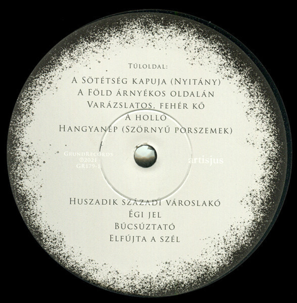 Omega / Testamentum (2LP)