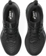 Женские кроссовки ASICS GEL-EXCITE 10