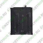 Батарея для Xiaomi Redmi 5 (BN35)