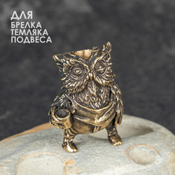 Бусина «Сова» темлячная из латуни