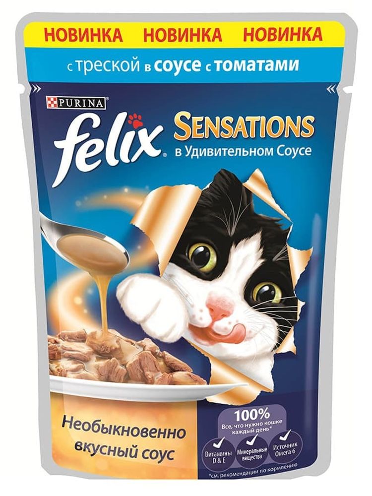 FELIX Sensations вУдивСоу Трес/Том 85г
