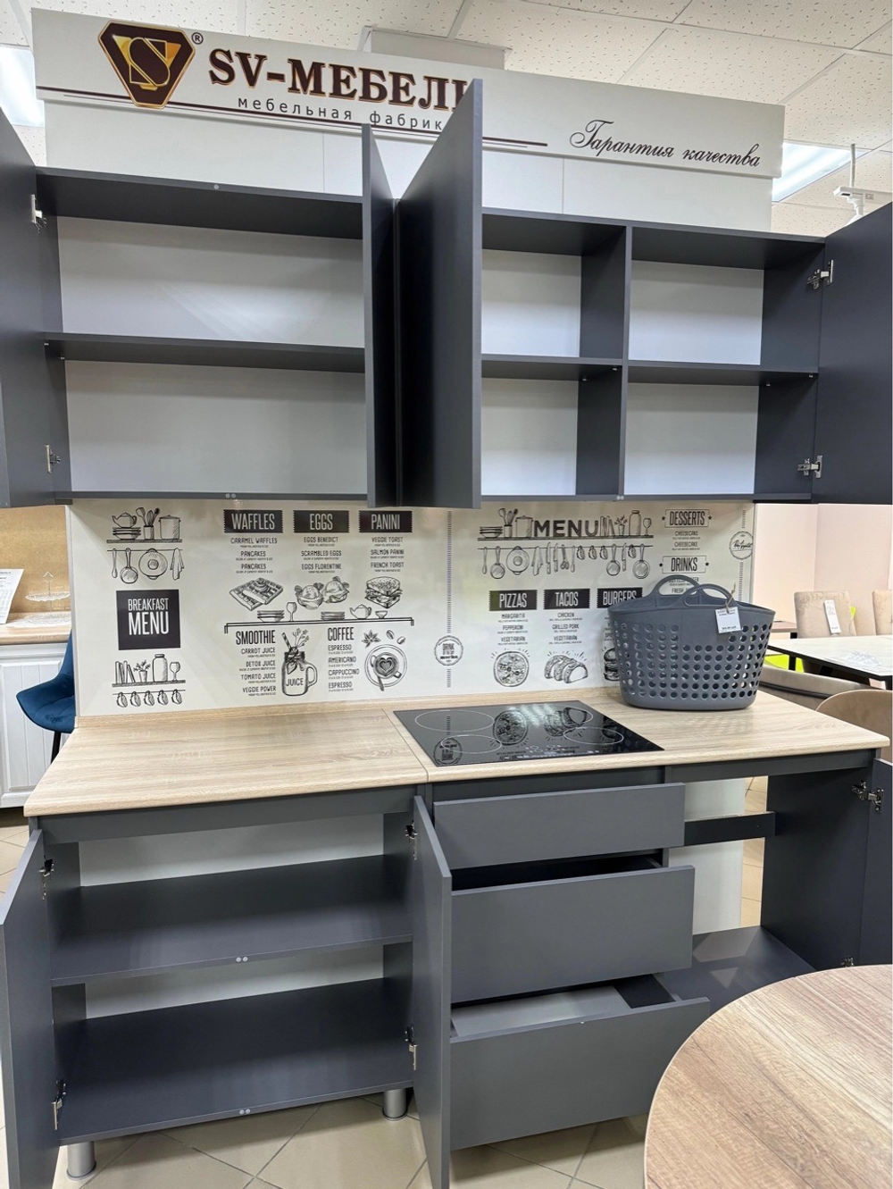 Кухня «Денвер» Графит 200 см