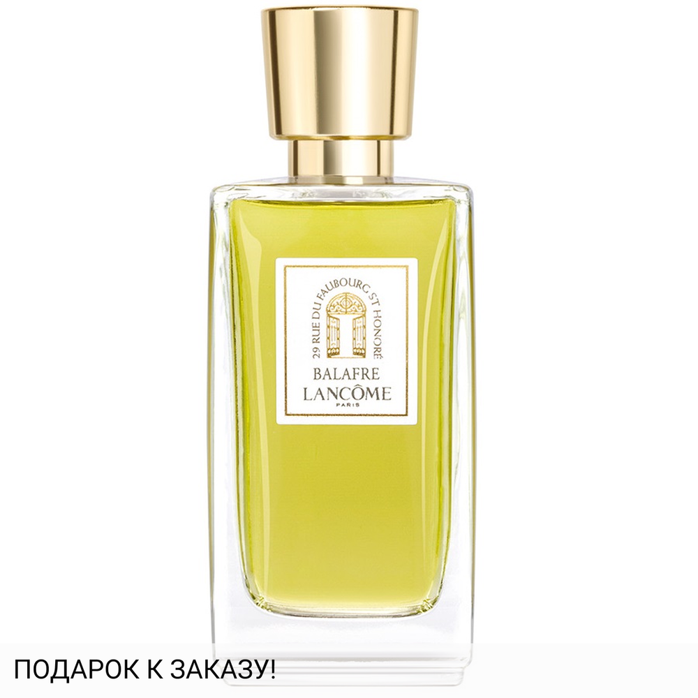 Lancome La Collection Balafre