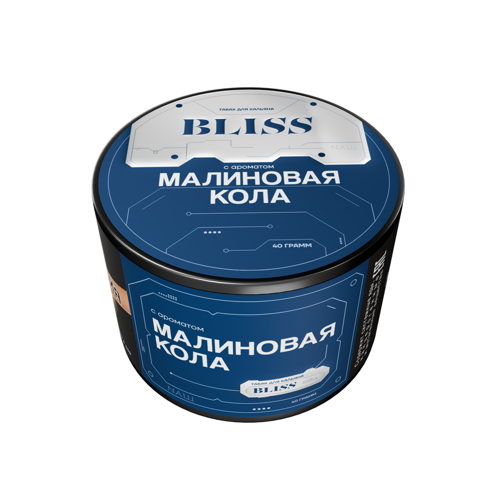BLISS 40 МАЛИНОВАЯ КОЛА