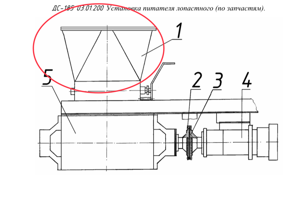 ДС-168 72.02.210 Воронка