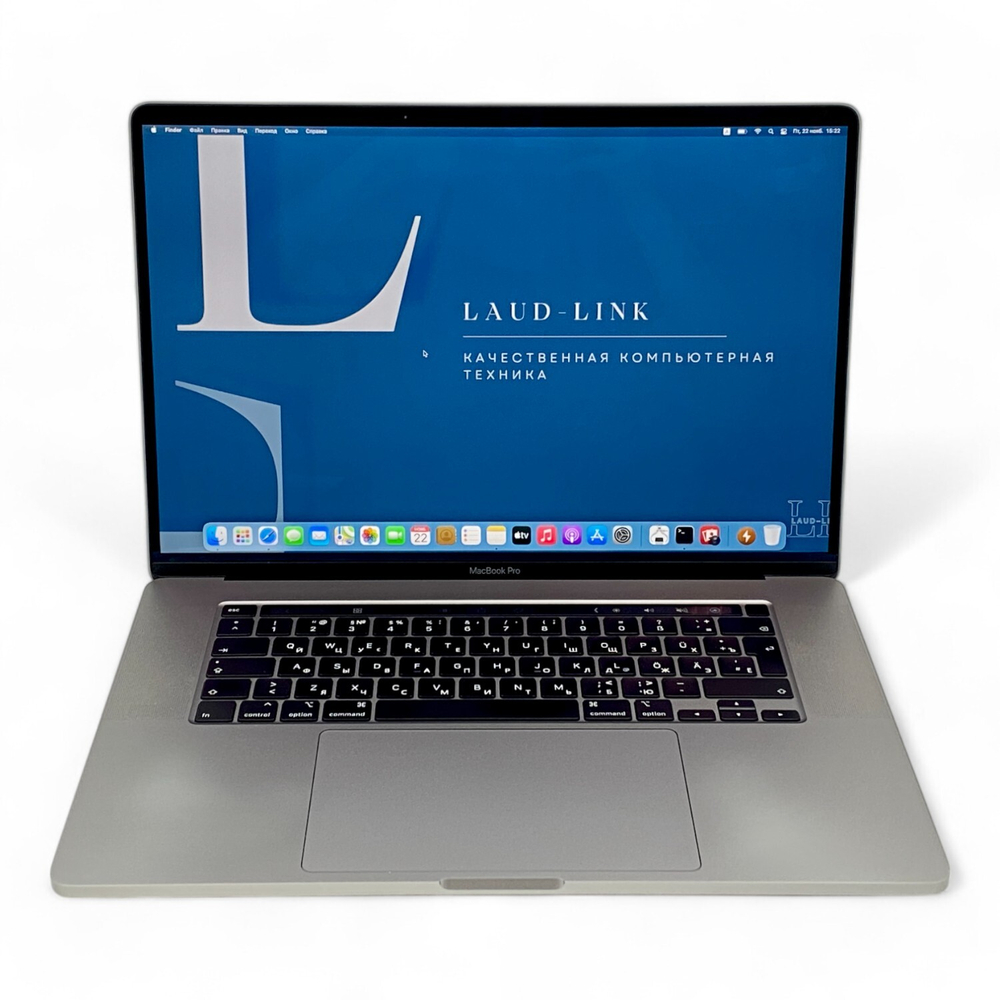 MacBook Pro 16 2019