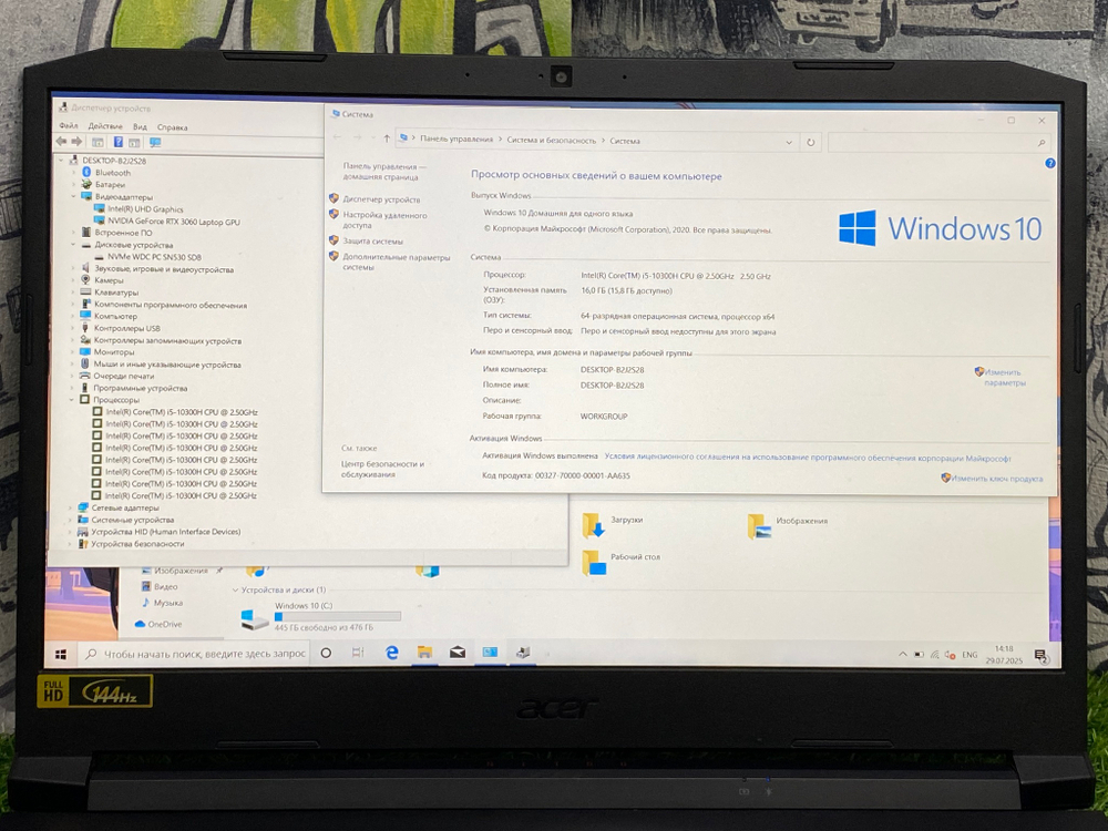 Игровой Acer 15.6' i5-10300H/RTX 3060 6GB/ IPS 144Hz/16GB/512GB/Nitro 5 AN515-55-55GK[NH.QB2ER.005]/Windows 10