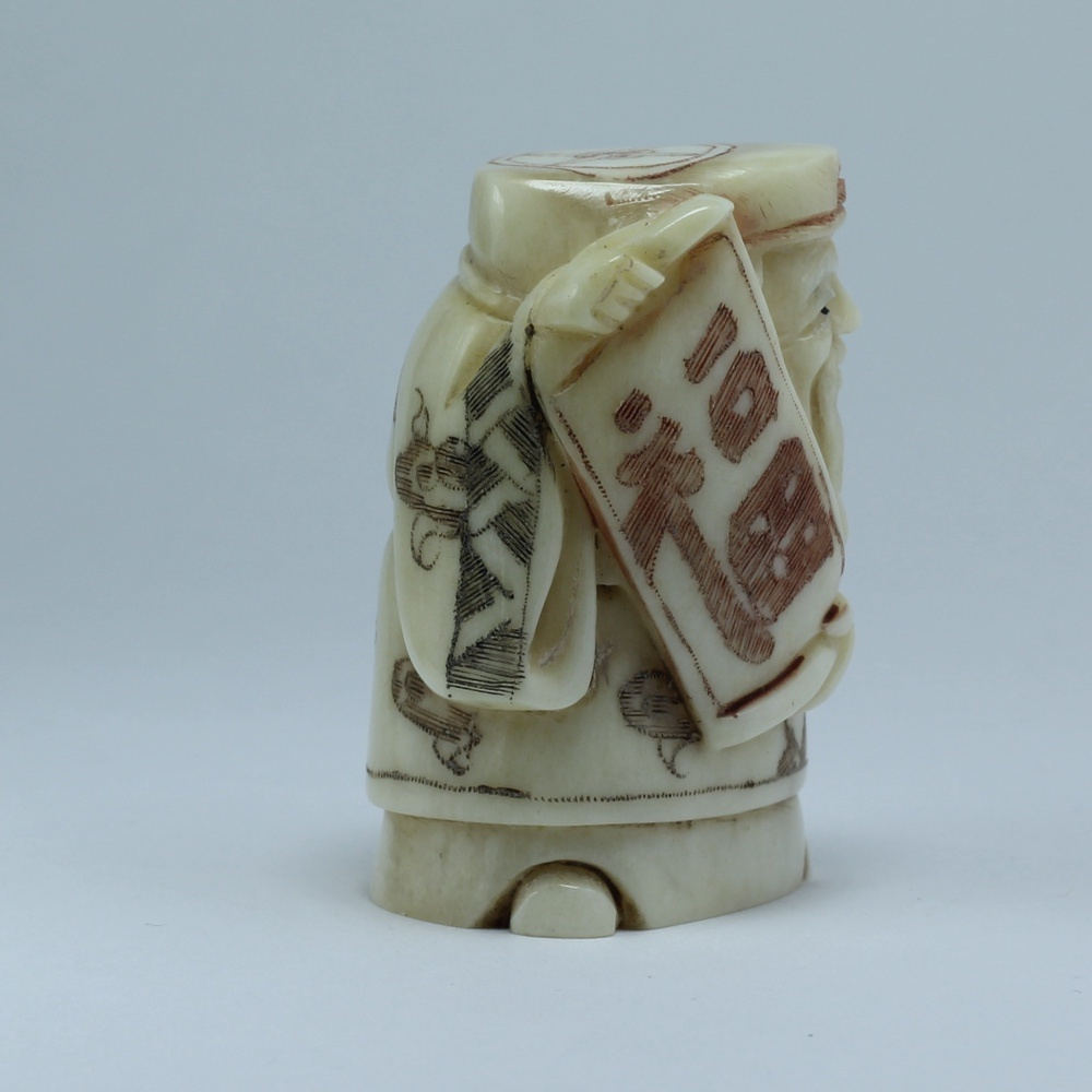 Нэцкэ Дзюродзин с иероглифом счастье