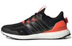 Кроссовки Adidas Ultraboost Dna Mono