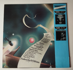 Винтажная виниловая пластинка LP Kansas Leftoverture (Japan 1976) (Obi) Industry On Parade