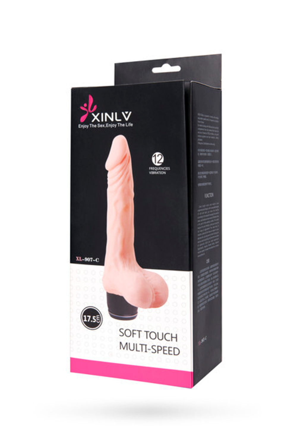 Реалистичный мультискоростной вибратор с мошонкой (17,5 см.) (Цвет: телесный)