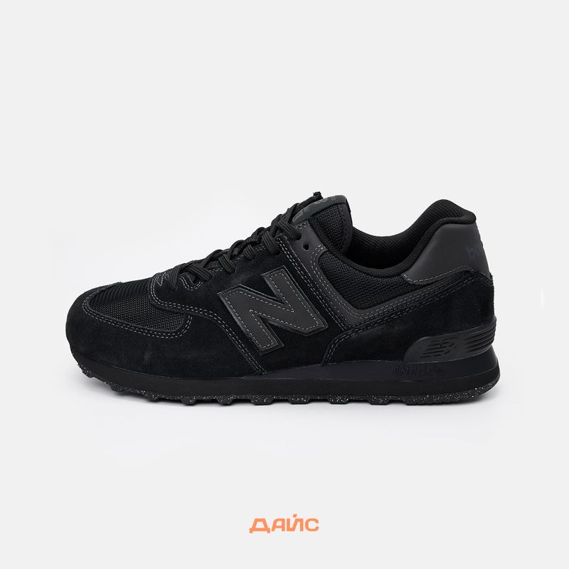 Кроссовки New Balance 574 Core Pack 