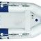 Лодка надувная ZODIAC Cadet 260 Air Lite