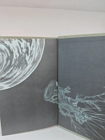 Богова делянка