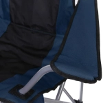 Кресло складное с подлокотниками до 120кг Комфорт 54*54*94см синее