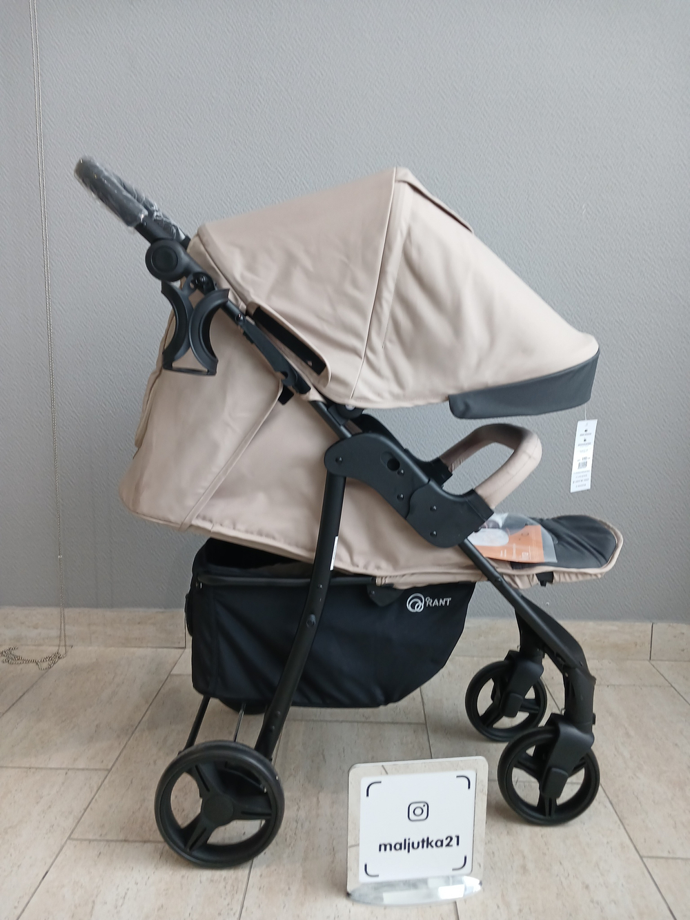 Коляска детская RANT basic "KIRA" RA090 Beige 2024