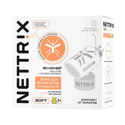 Средство от комаров Nettrix Soft, 30 ночей, комплект, жидкость 29 мл + фумигатор