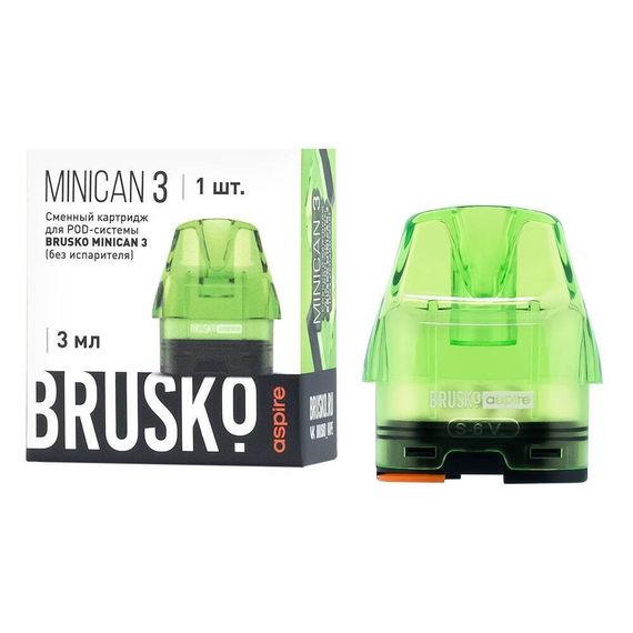 BRUSKO &amp; Aspire - MINICAN 3 Green (Пустой)
