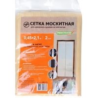 Инсектициды