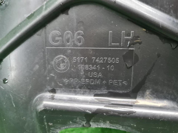 Подкрылок передний левый BMW X6 G06 (2019-2023)