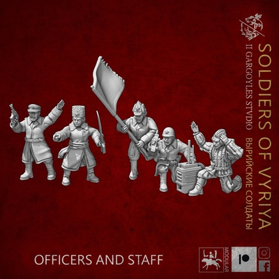 Valhallan Ice Warriors Officer Group