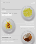 Отбеливающий гель для умывания Baibairiji