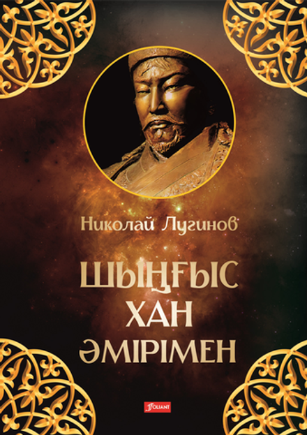 Көңілді гинекологтың қабылдауында, порно