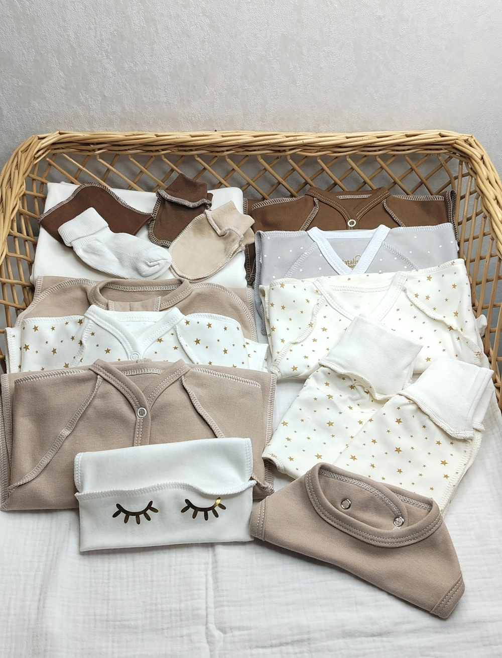 Комплект 15в1 " Звездочки с шоколадом" (с дефектом)