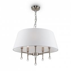 Подвесной светильник Freya Rosemary FR2190PL-05N1
