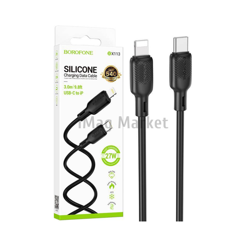 Зарядный кабель Borofone BX113, USB-C - Lightning, 3A, 27W, 3 м, черный