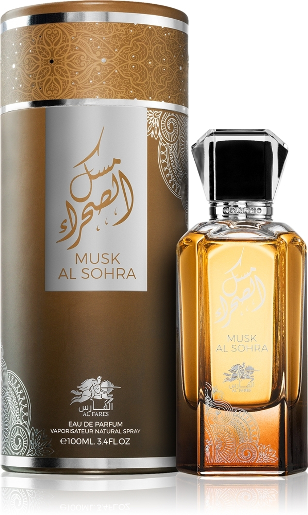 Al Fares Musk Al Sohra  парфюм