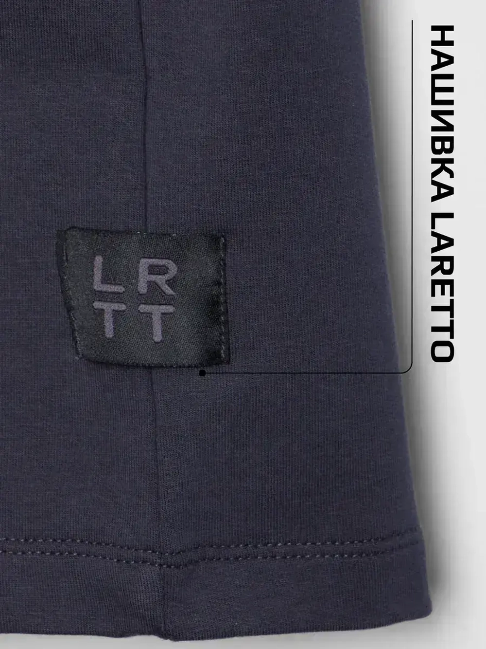 Черный костюм для девочки с шортами бермудами