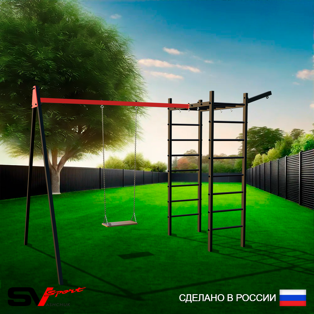 Уличный спортивно-игровой комплекс Sv Sport У3124П1 (Деревянные/Подвесы на подш/Кронш бокс)