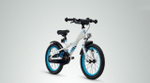 Детский велосипед Scool XXlite 16 steel (2018)