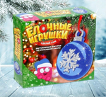 Набор для опытов застывающ.фигурки "Шар", эпоксидная смола (Эврики)