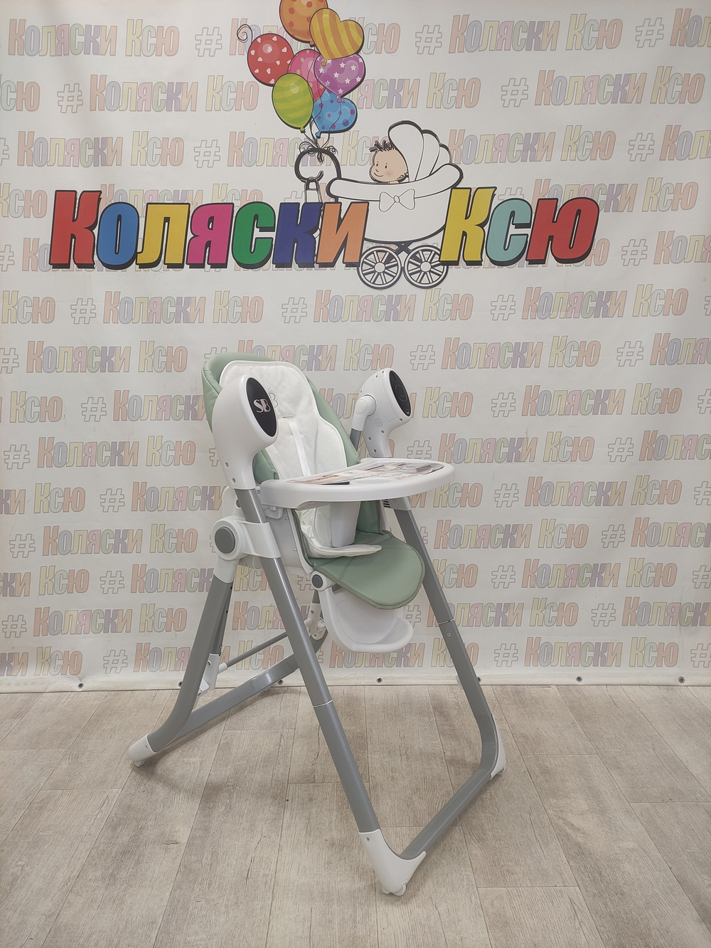 Стульчик для кормления - Электрокачели Sweet Baby Fiesta Green