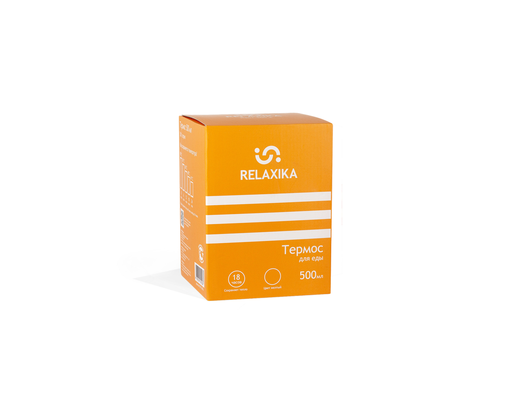 Термос для еды Relaxika 301 (0,5 литра), желтый
