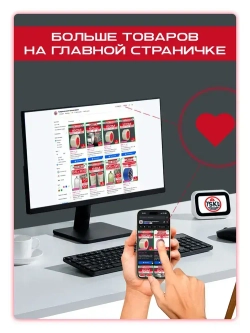 Алюминиевый скотч 100 мм 50 м, 1 шт, клейкая алюминиевая лента для вентиляции, термостойкая