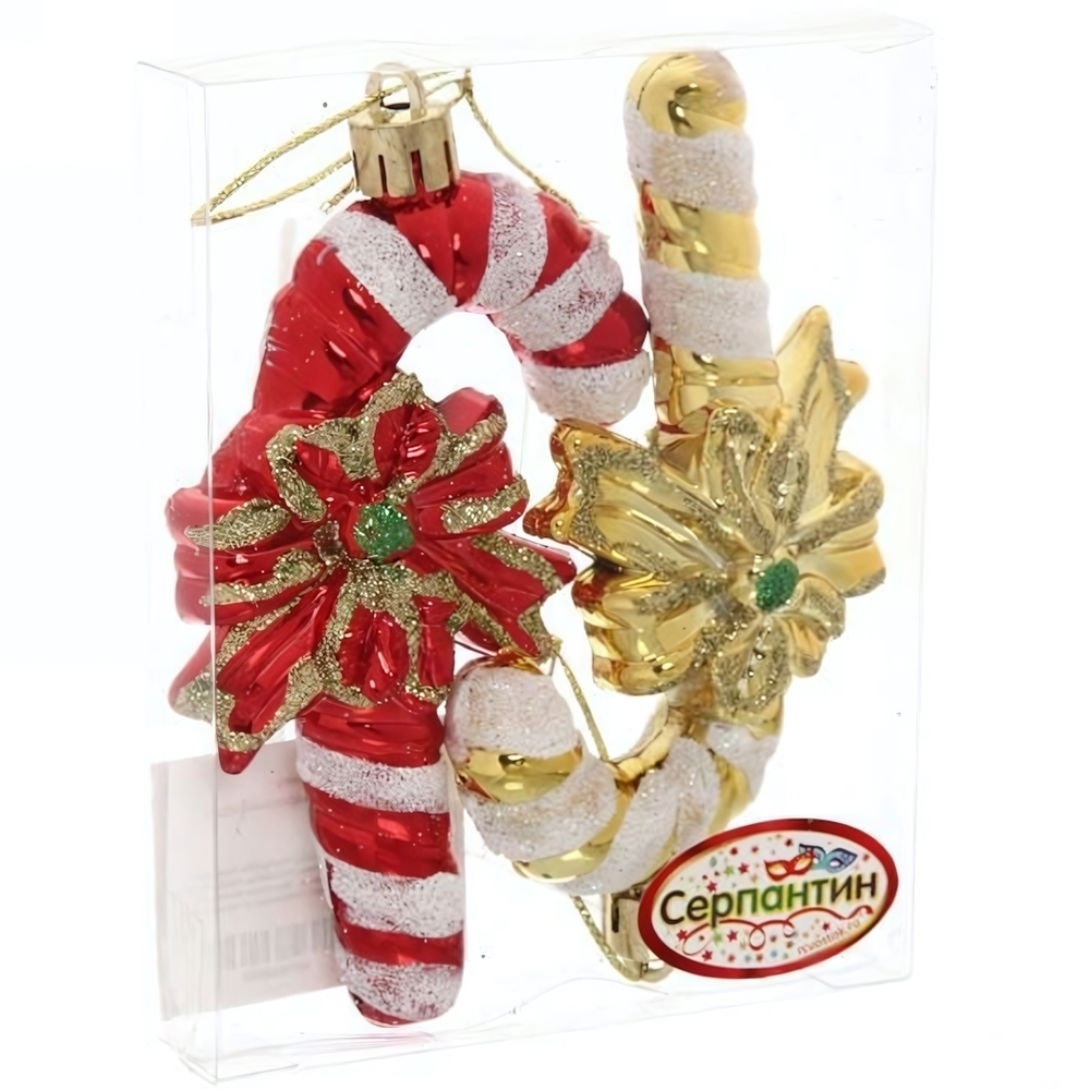 Ёлочная игрушка, набор 2шт, 9,5см "Леденец Рождественский" красный/золото (Серпантин)